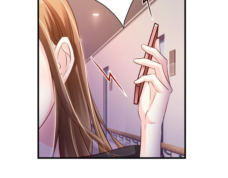 第32话(1/2)-第33话