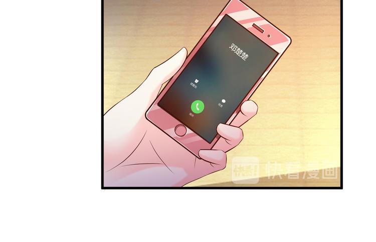 第32话(1/2)-第33话