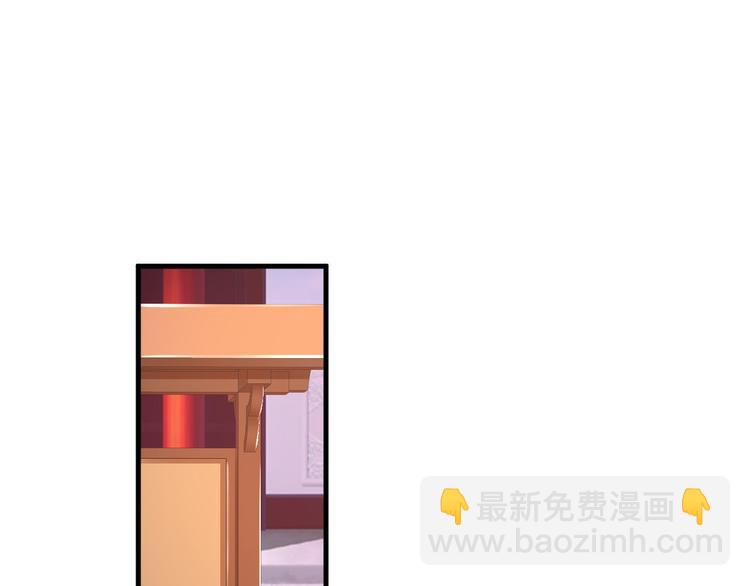 第32话(1/2)-第33话