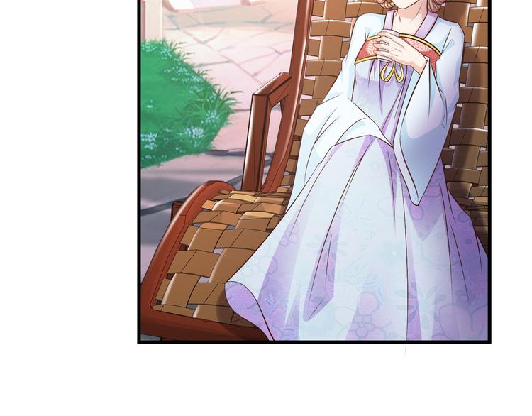 第32话(1/2)-第33话