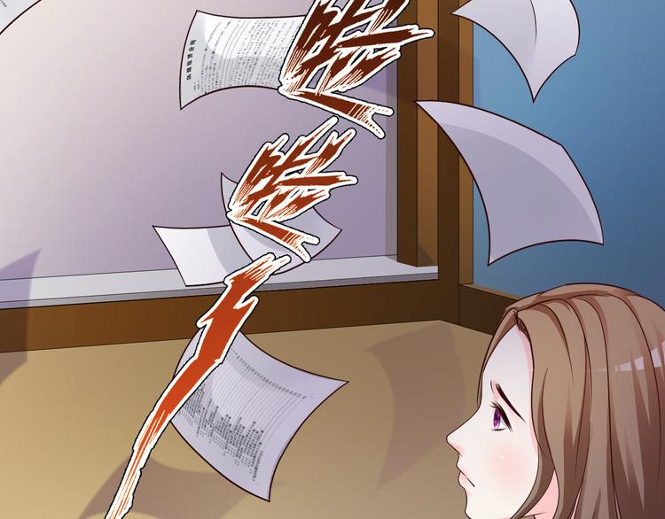 第34话(1/2)-第35话