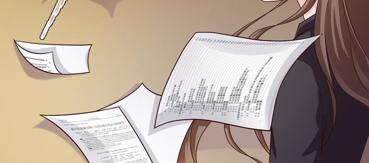 第34话(1/2)-第35话