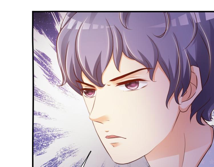 第34话(1/2)-第35话