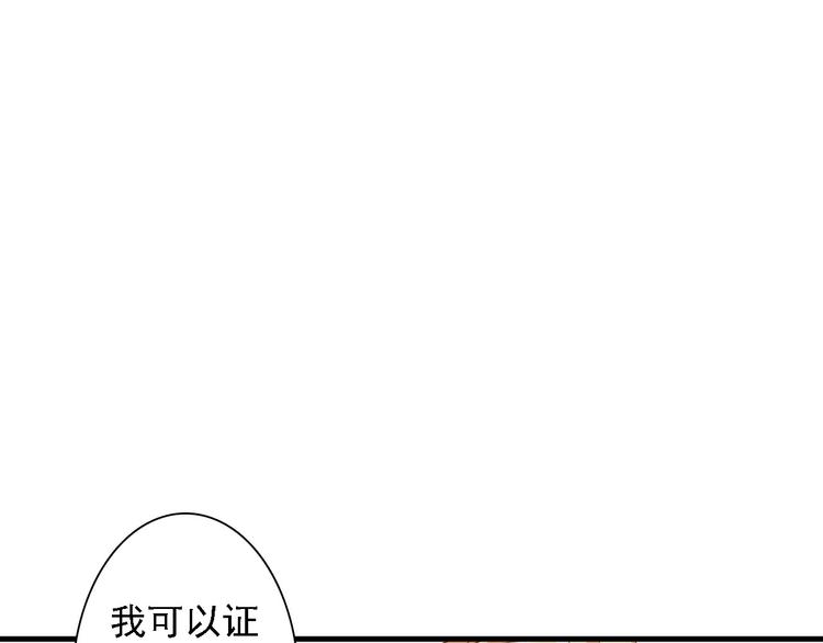 第34话(1/2)-第35话