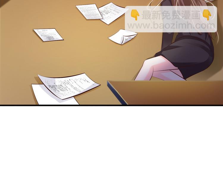 第34话(1/2)-第35话