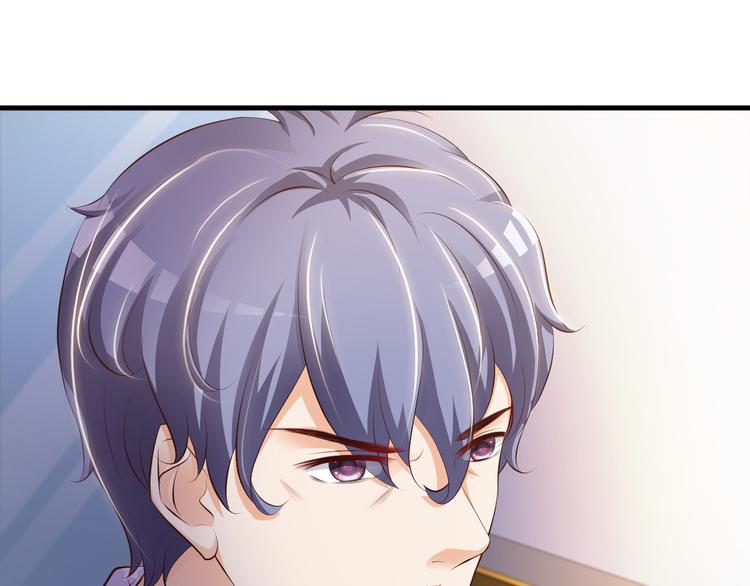 第34话(1/2)-第35话