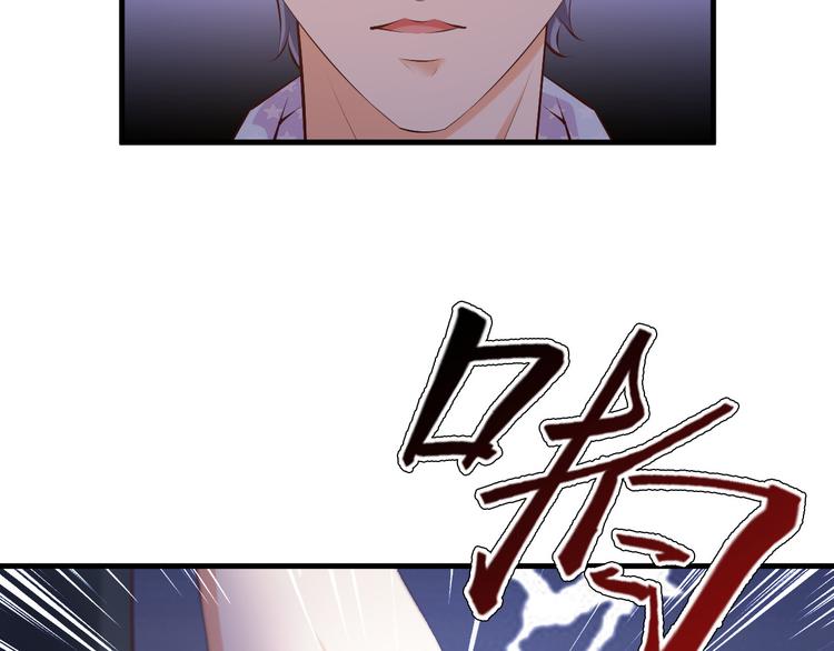 第34话(1/2)-第35话