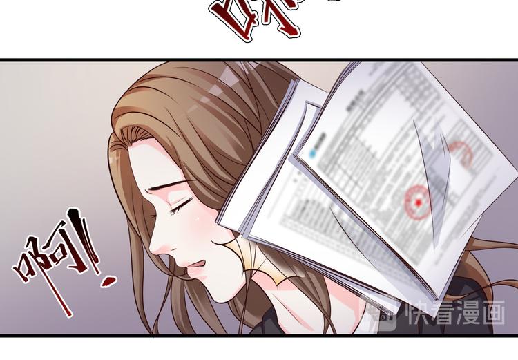 第34话(1/2)-第35话