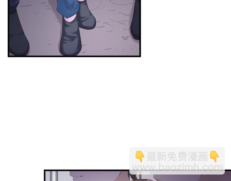 第36话(1/2)-第37话