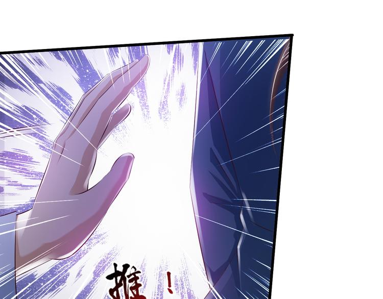 第36话(1/2)-第37话