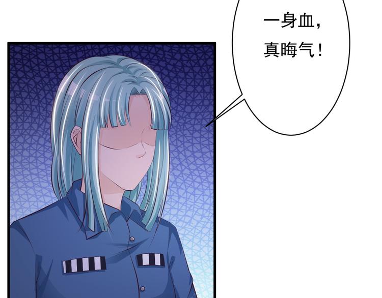 第36话(1/2)-第37话