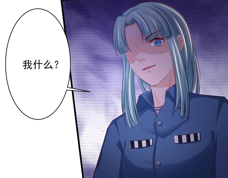 第36话(1/2)-第37话