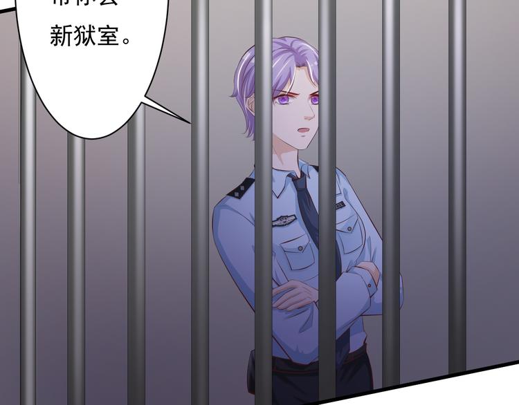 第36话(1/2)-第37话