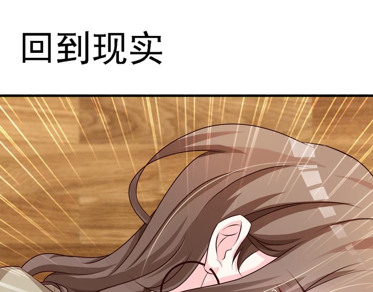 第4话(1/2)-第5话