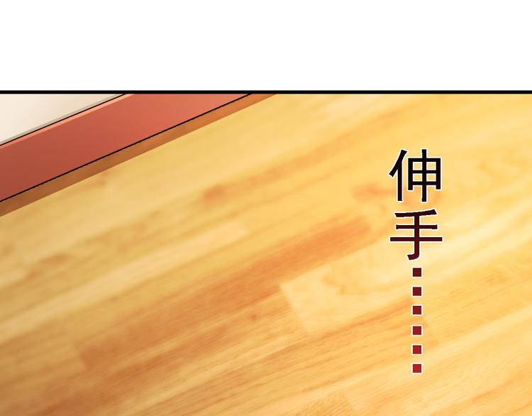 第4话(1/2)-第5话