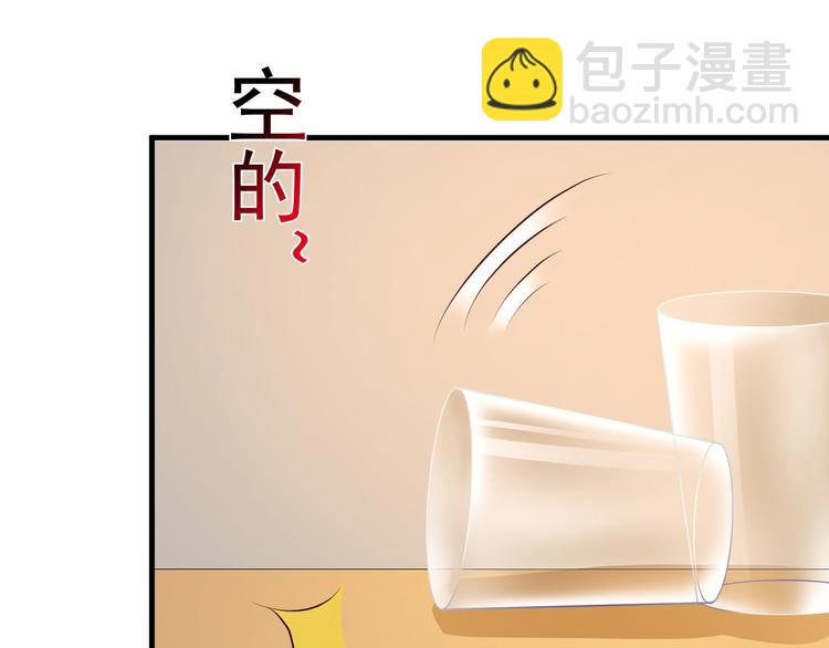 第4话(1/2)-第5话