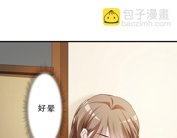 第4话(1/2)-第5话