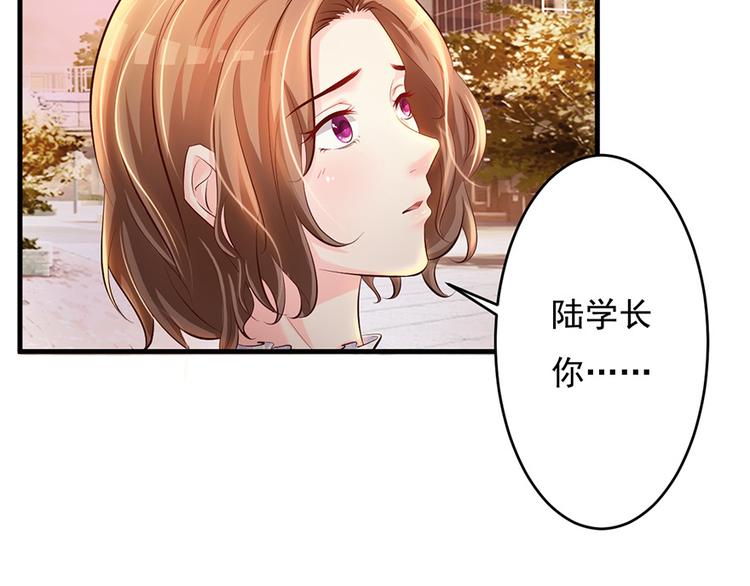 第42话(1/2)-第43话