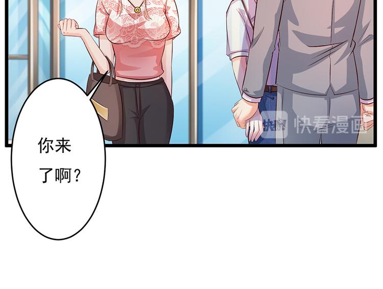 第42话(1/2)-第43话