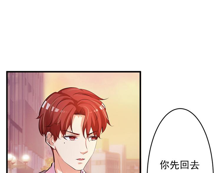 第42话(1/2)-第43话