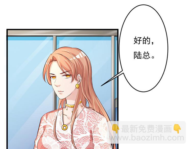 第42话(1/2)-第43话