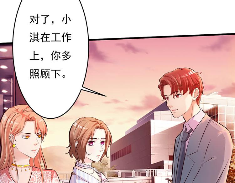 第42话(1/2)-第43话