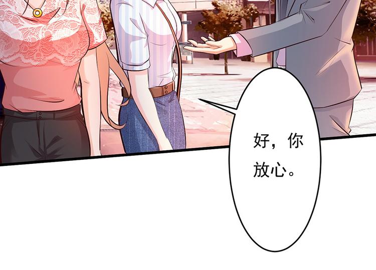 第42话(1/2)-第43话