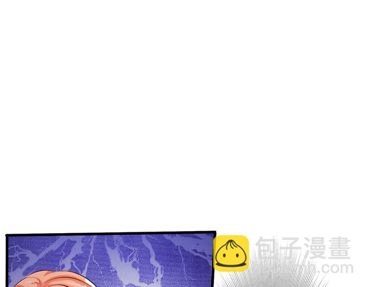 第42话(1/2)-第43话