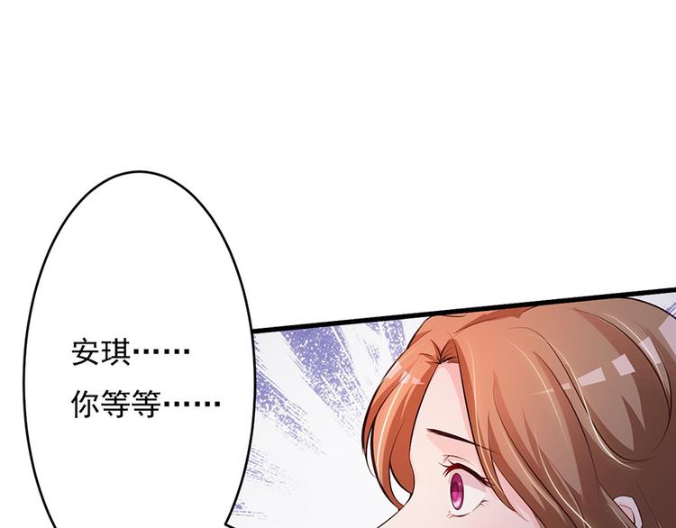 第42话(1/2)-第43话