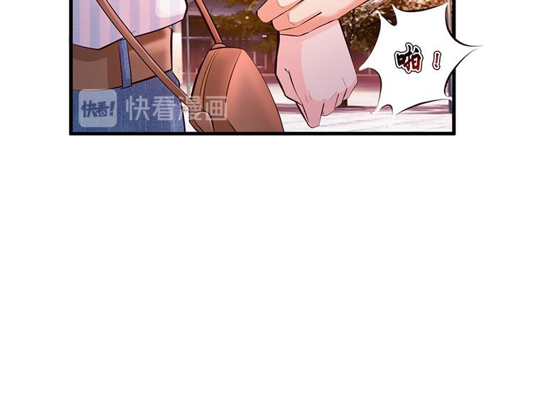 第42话(1/2)-第43话