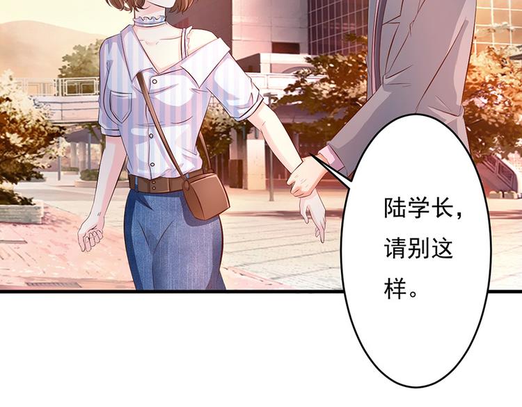 第42话(1/2)-第43话