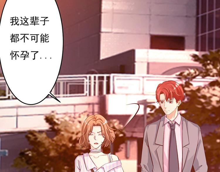 第42话(1/2)-第43话