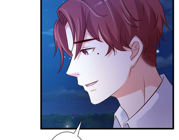 第46话(1/2)-第47话