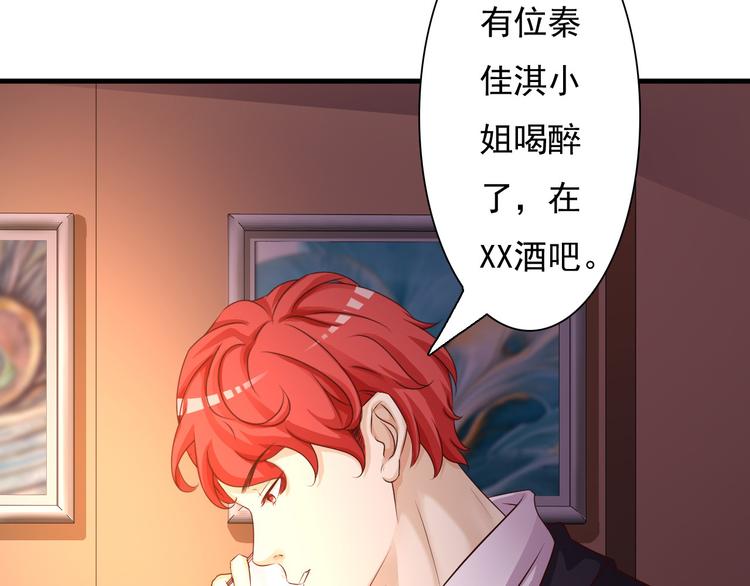 第6话(1/2)-第7话