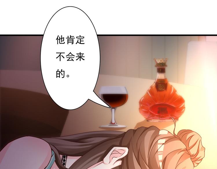 第6话(1/2)-第7话