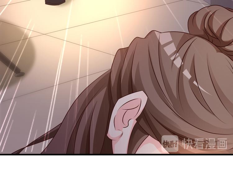 第6话(1/2)-第7话