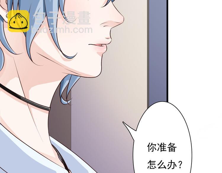 第8话(1/2)-第9话