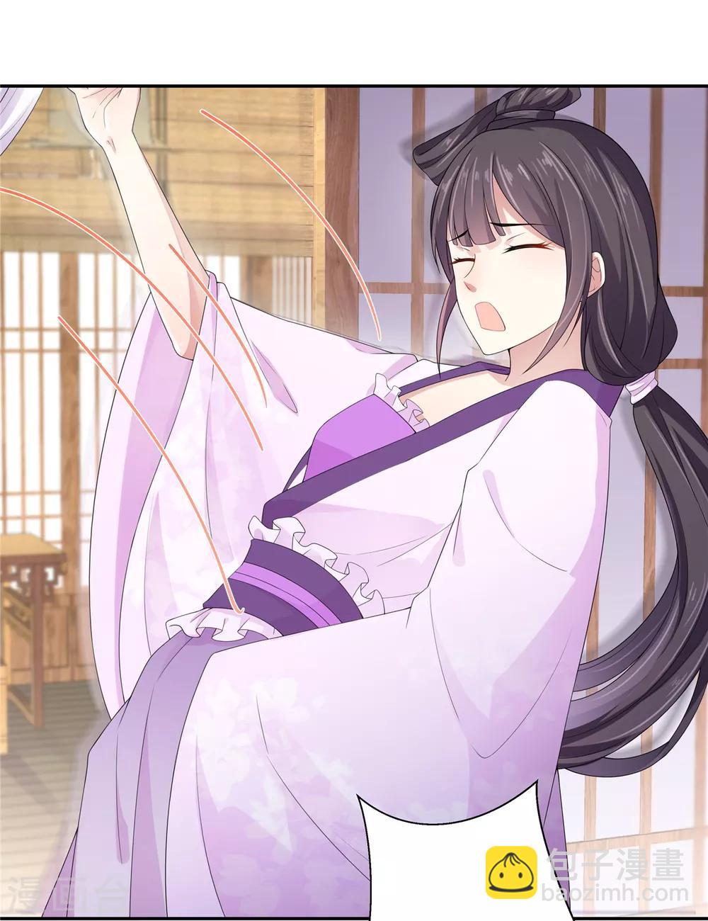 第14话 英雄救美都不会-第15话