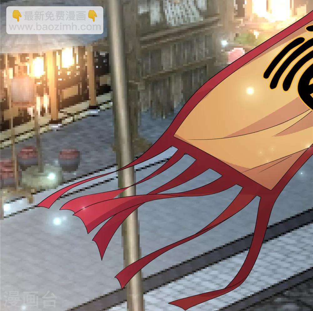 第22话 只要你想 杀了我都行-第23话