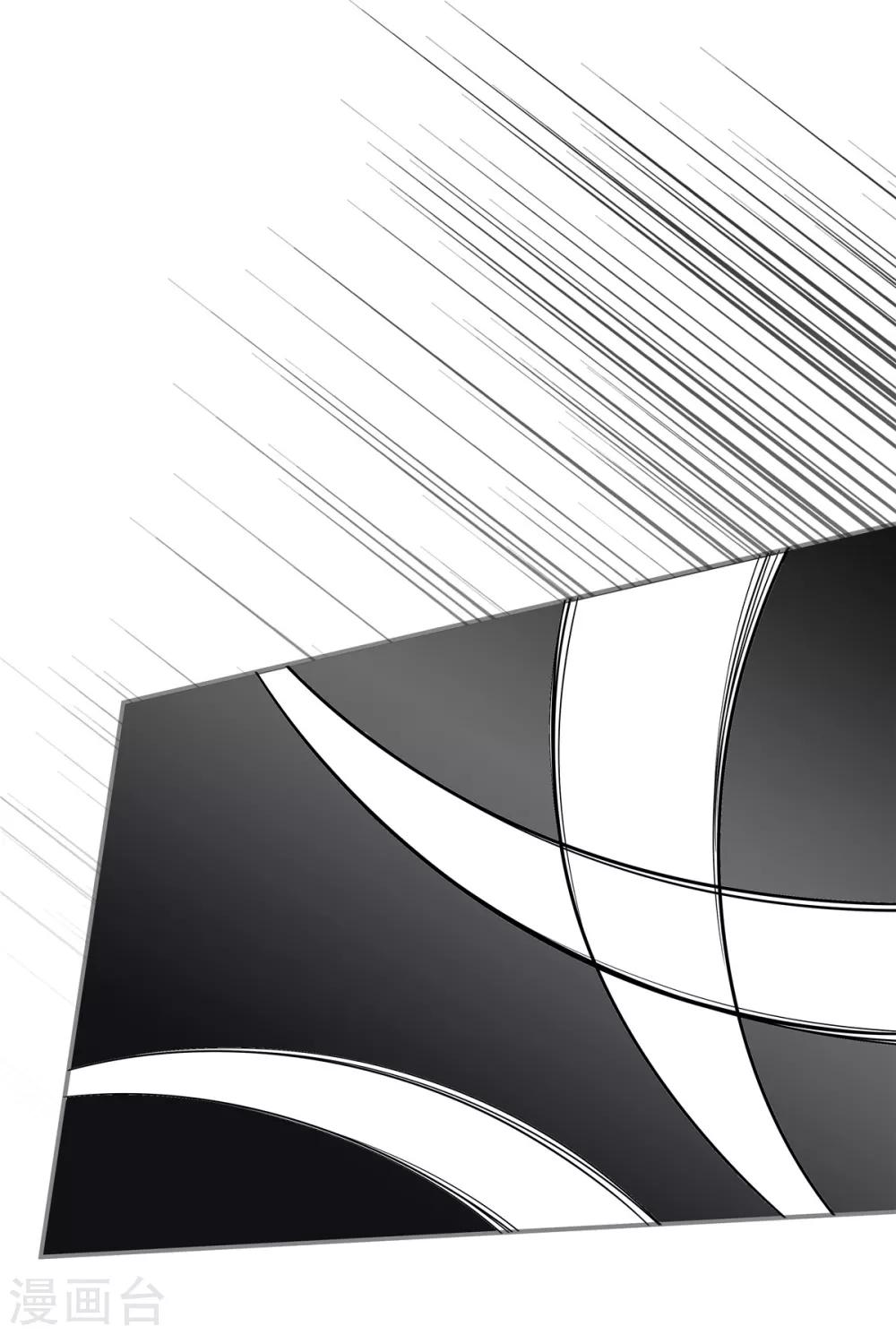 第24话 剑人怎么可能不会用剑-第25话