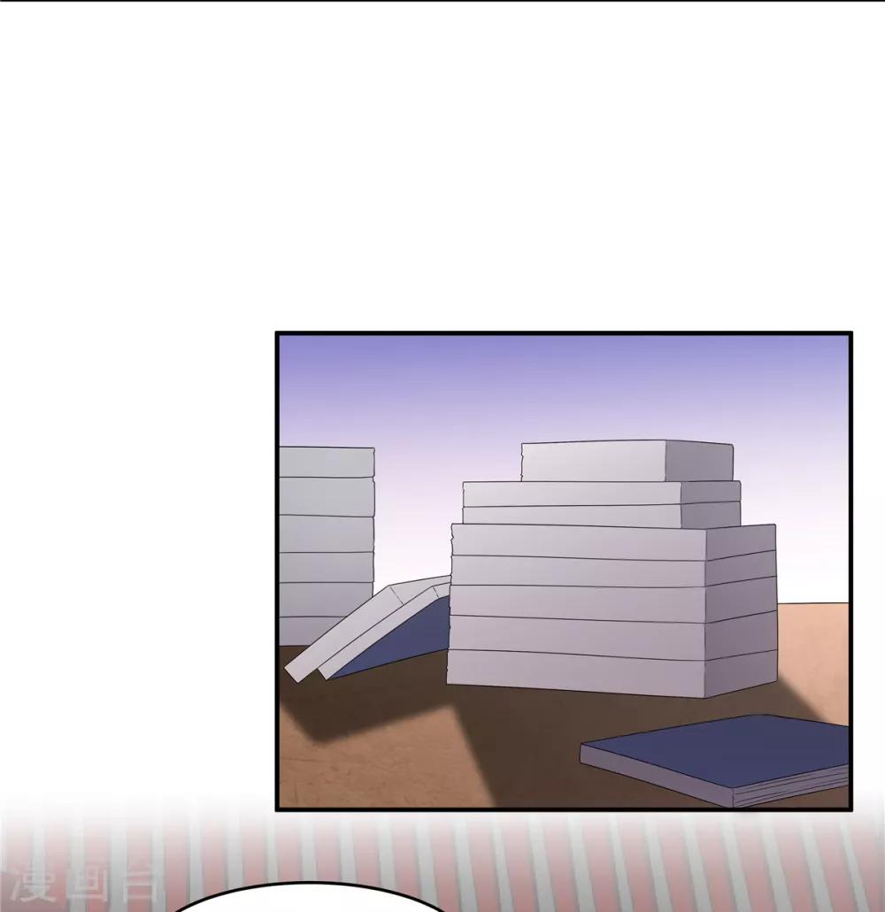 第26话 帝君，老工具人了-第27话