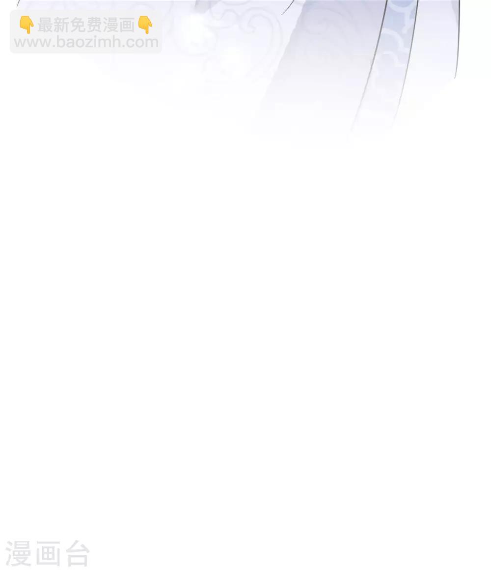 第32话 把床搬进帝君的房里去-第33话