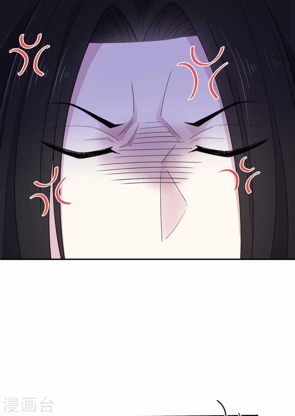 第38话 将军不近女色的原因竟是-第39话