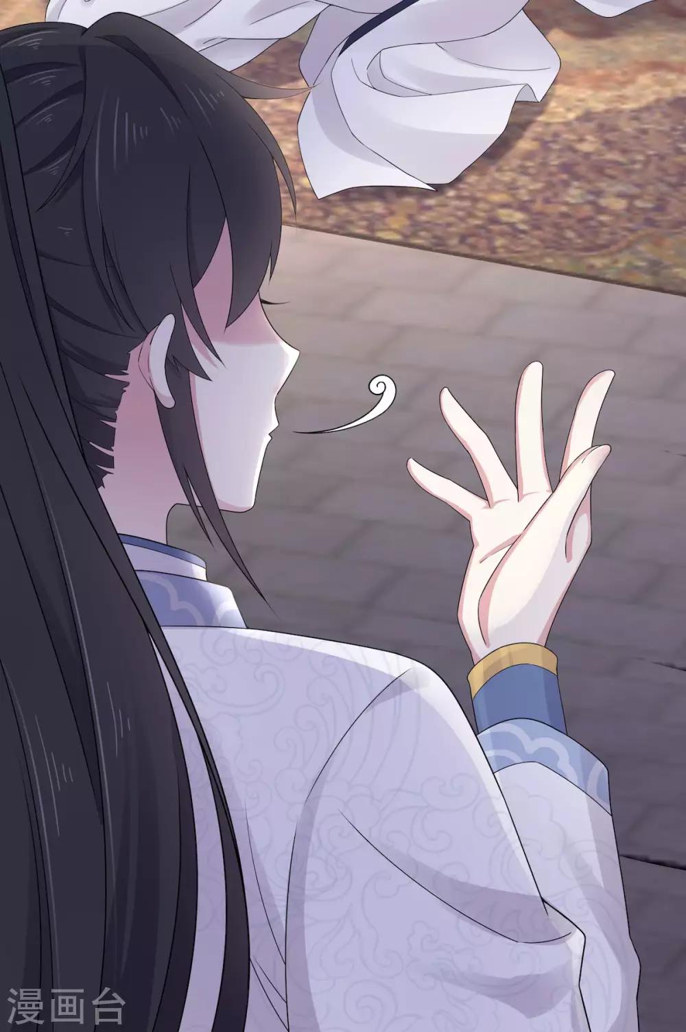 第38话 将军不近女色的原因竟是-第39话