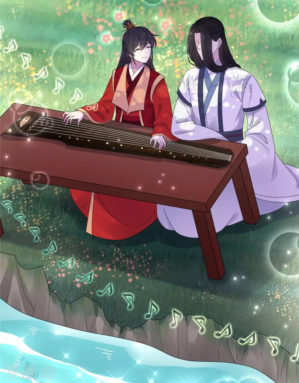 第46话 难道是我伤透了他的心？-第47话