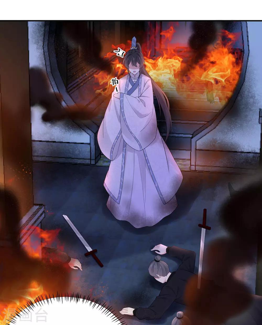 第48话 口嫌体正凌止昔-第49话