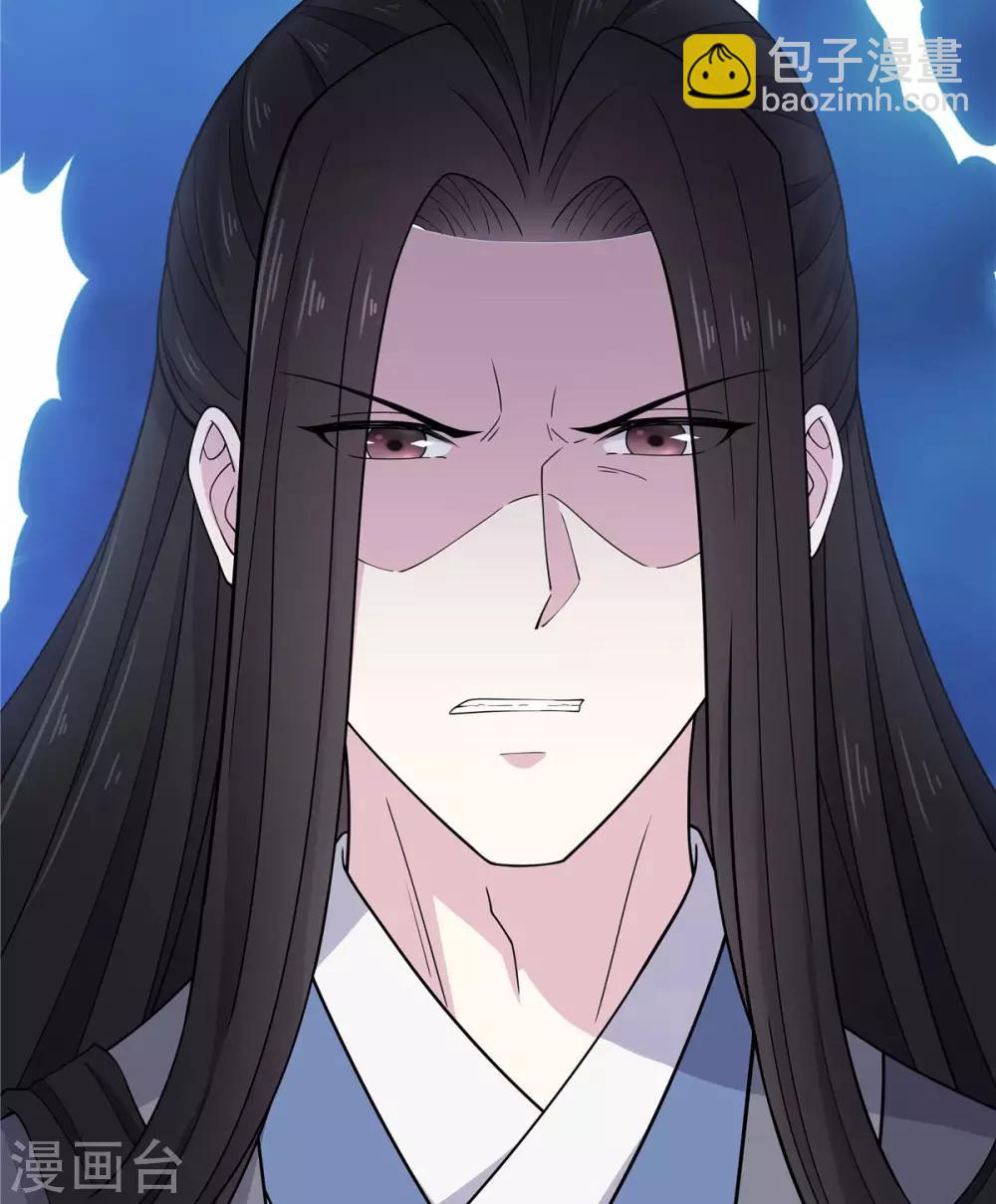 第58话 这就是&ldquo;相爱相杀&rdquo;吗？-第59话