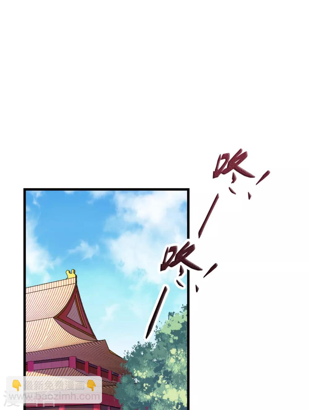 第6话 女扮男装-第7话