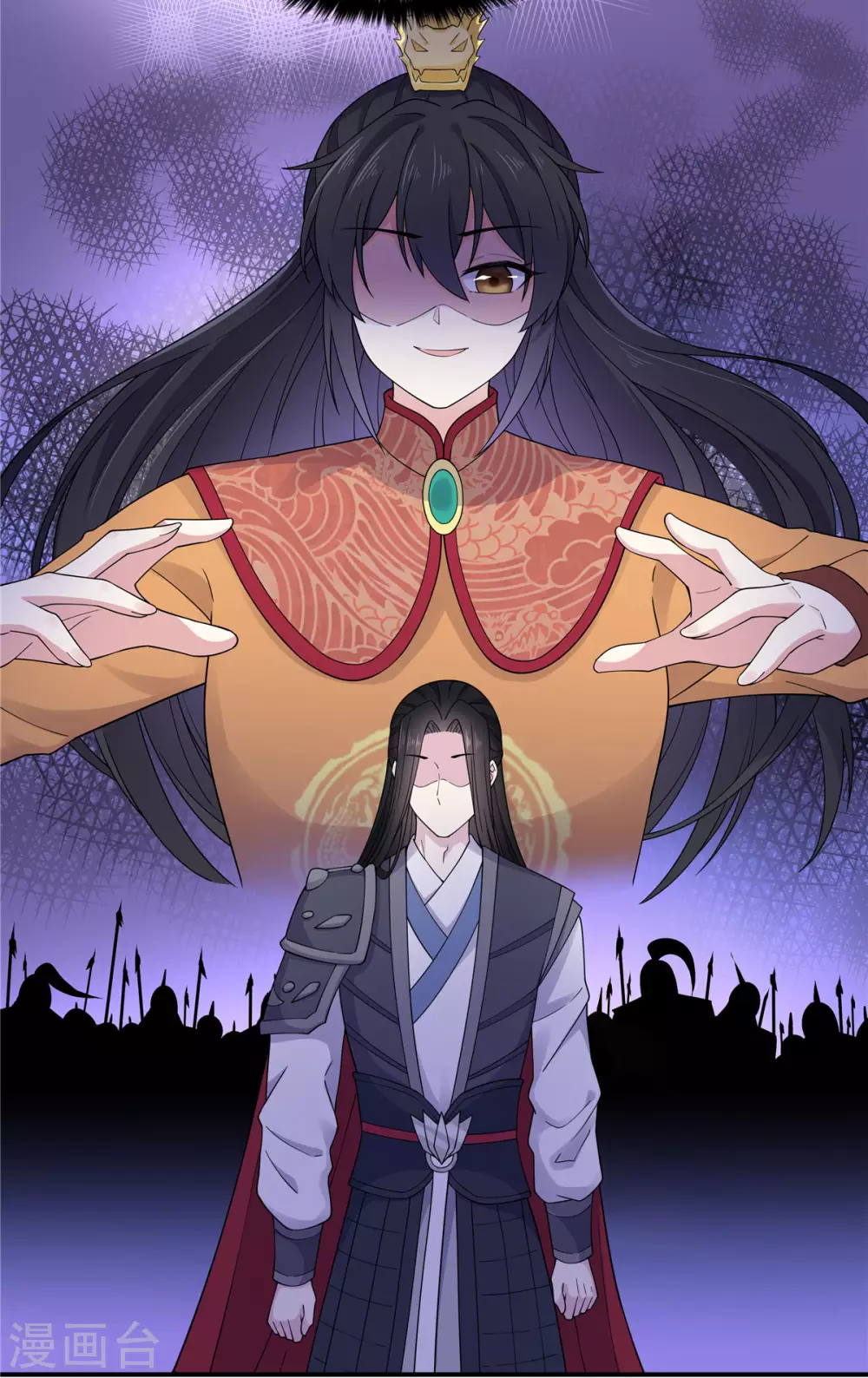 第62话 我的目的从始至终都是你-第63话