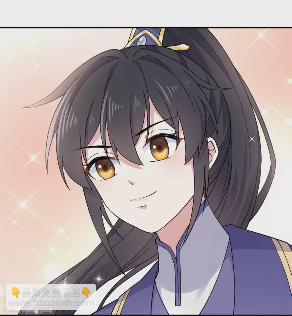 第64话 姑娘，你东西掉了!-第65话